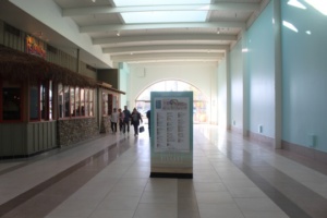At the front entrance of the Manhattan Village Mall, there is a new directory sign.